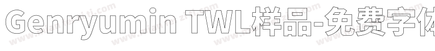 Genryumin TWL样品字体转换
